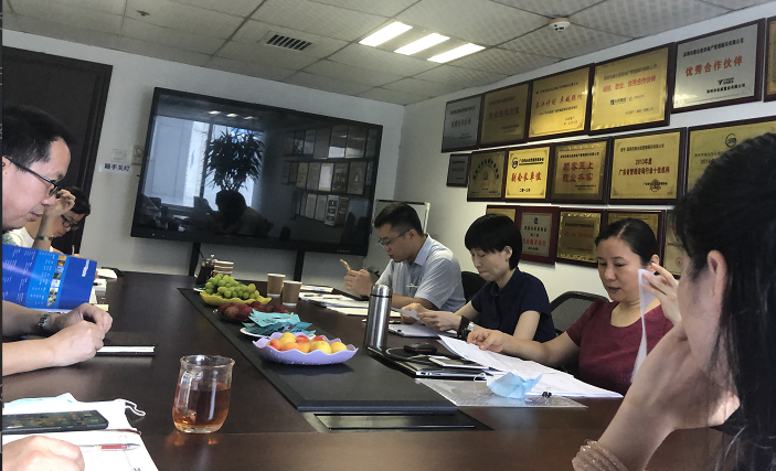 公司順利通過“質量、環(huán)境、職業(yè)健康”三標管理體系年度監(jiān)督審核