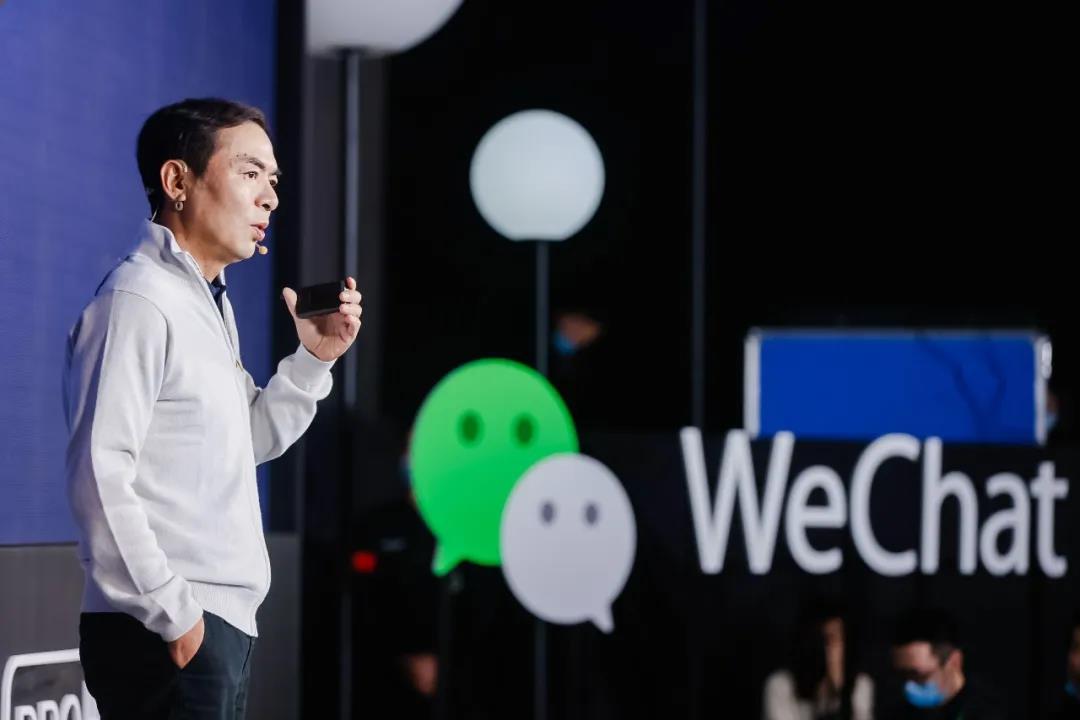 微信秀肌肉：張小龍演講刷屏背后，還有這些你不知道的……
